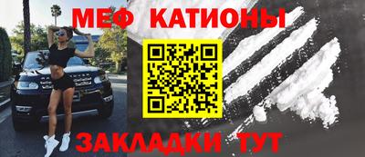 гидра Ликино-Дулёво