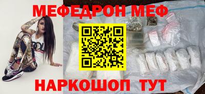 гидра Ликино-Дулёво