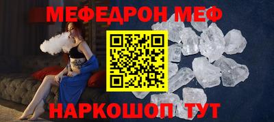 гашик Лесосибирск