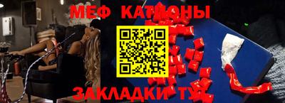 2c-b Ливны