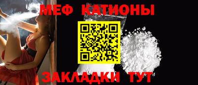 2c-b Ливны