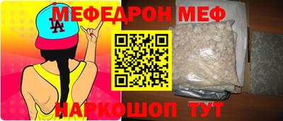 гашик Лесосибирск