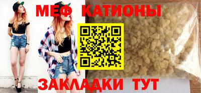 гашик Лесосибирск