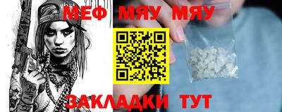 2c-b Ливны