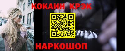 ГАЛЛЮЦИНОГЕННЫЕ ГРИБЫ Кунгур