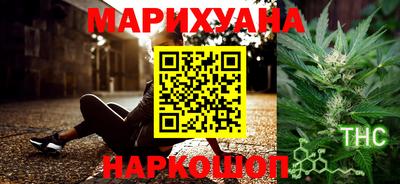 2c-b Ливны