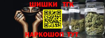 гидра Ликино-Дулёво