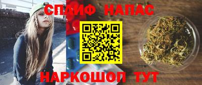 2c-b Ливны