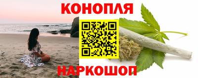гашик Лесосибирск