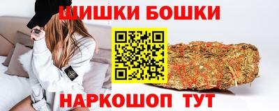 гидра Ликино-Дулёво