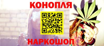гидра Ликино-Дулёво