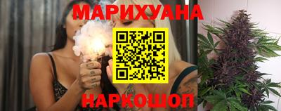 гидра Ликино-Дулёво