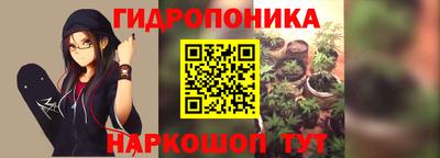 2c-b Ливны