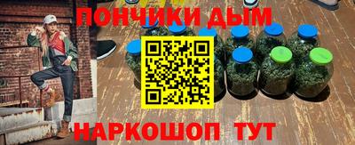 гидра Ликино-Дулёво