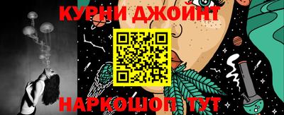 гашик Лесосибирск