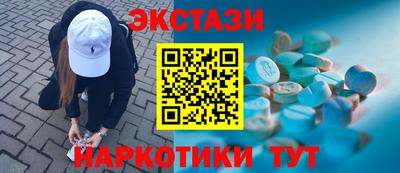 гашик Лесосибирск