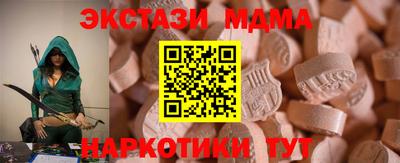 2c-b Ливны