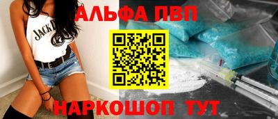 гашик Лесосибирск