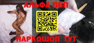 гидра Ликино-Дулёво