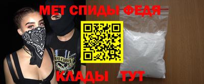 2c-b Ливны
