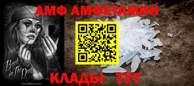 гидра Ликино-Дулёво