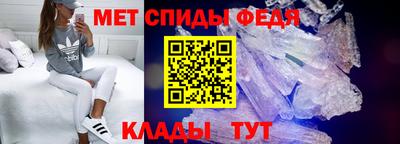 2c-b Ливны