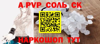 гидра Ликино-Дулёво