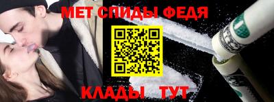 2c-b Ливны