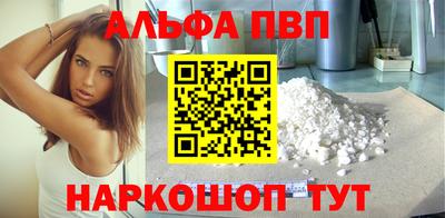 гидра Ликино-Дулёво