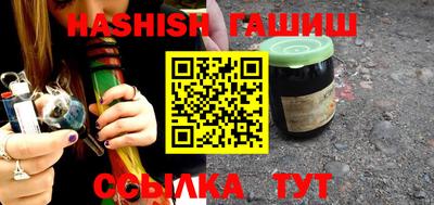 наркотики Кулебаки
