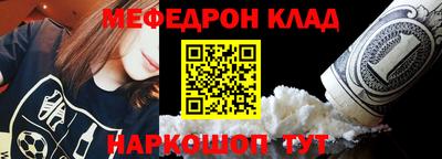 2c-b Ливны