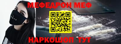 гашик Лесосибирск